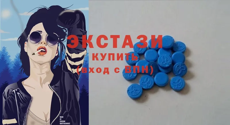 Ecstasy XTC  наркошоп  Сорск 